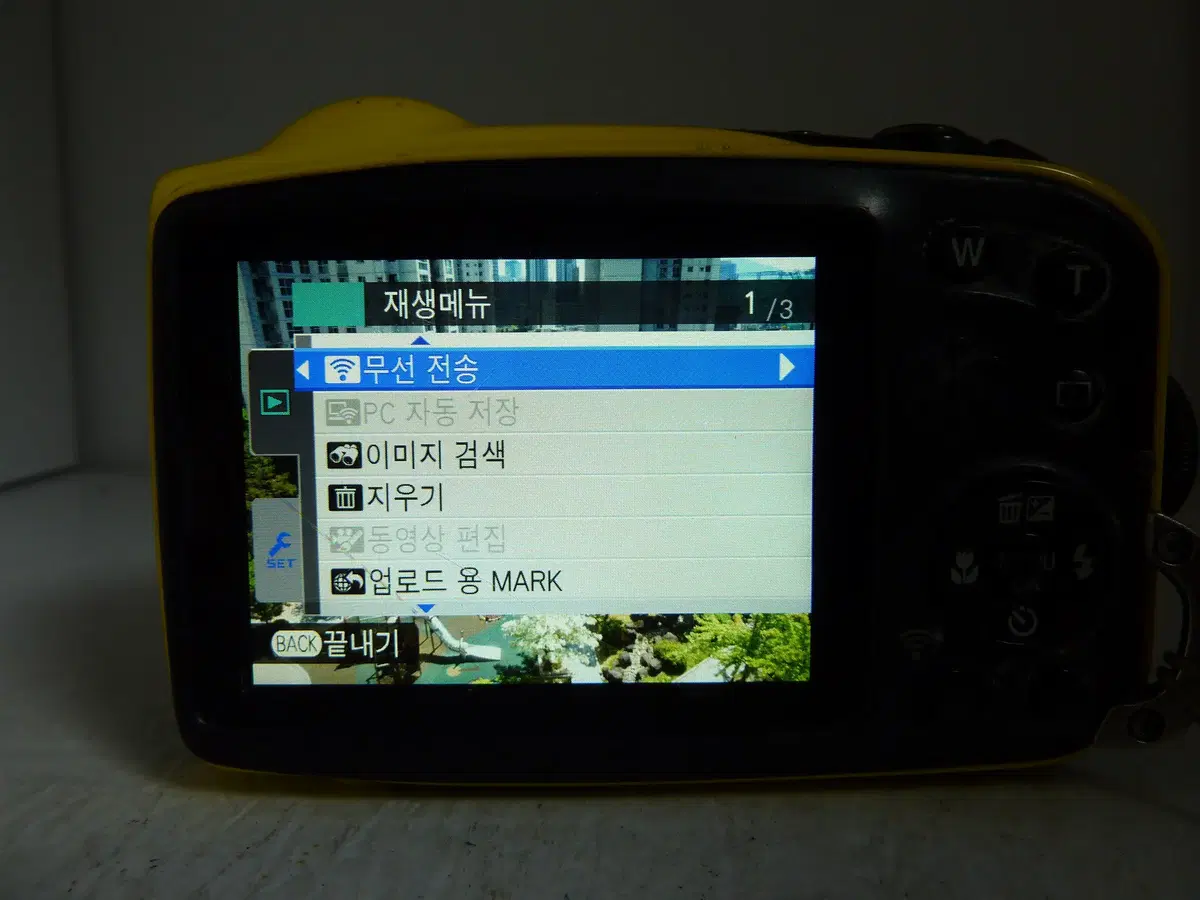 thumbnail-5
